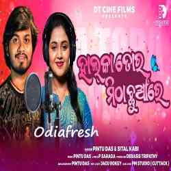 Halka Tora Mitha Chhuan Re